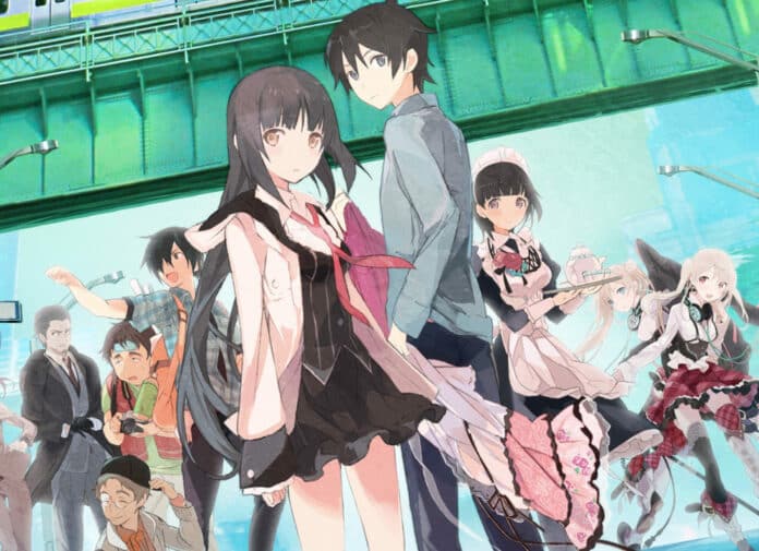 AKIBA'S