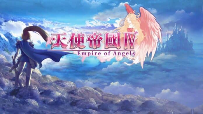 Empire of Angels IV