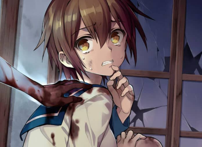 Corpse Party