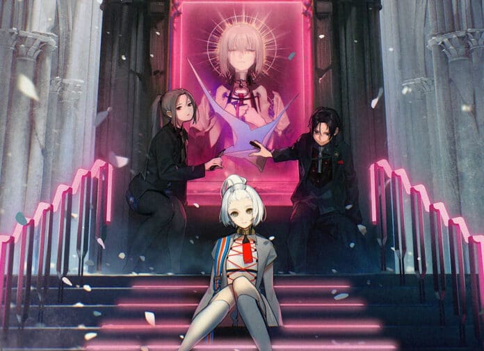 The Caligula Effect 2