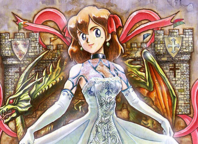Princess Maker Refine