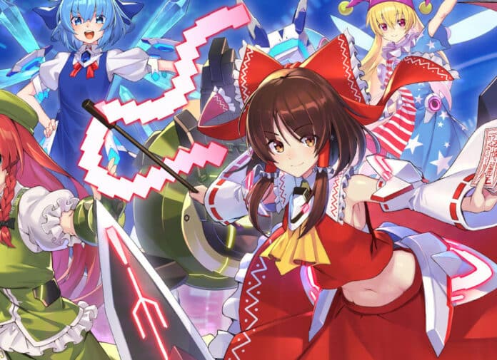 Valkyrie of Phantasm